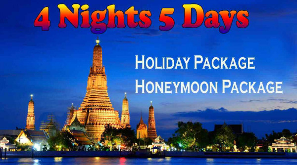 Phuket Honeymoon Package  4 Nights / 5 Days